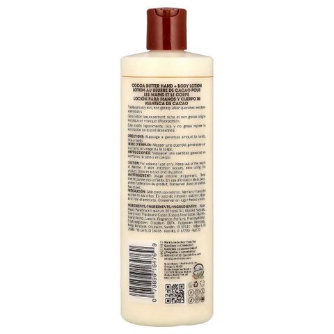 [MỸ] Cream Dưỡng Ẩm Hand and Body Lotion, Cocoa Butter, Extremely Dry Skin 473 ml