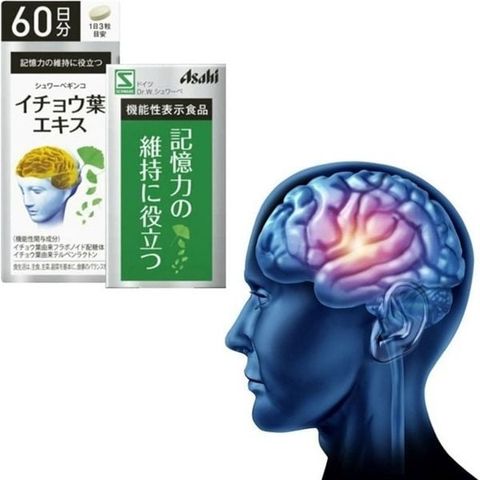 Viên uống bổ não Asahi – Hoạt huyết dưỡng não Nhật