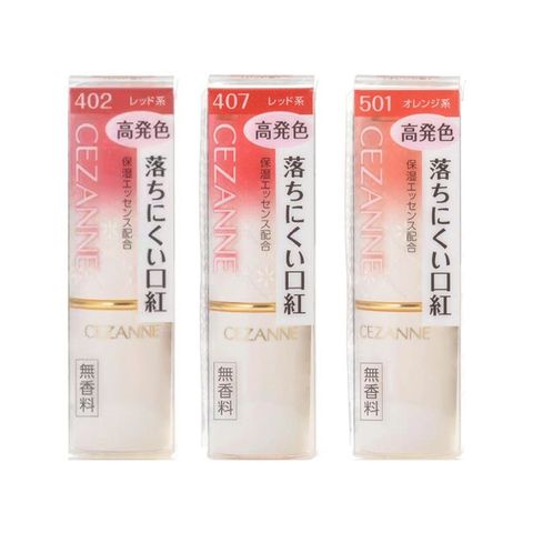 Son lì có dưỡng Cezanne Lasting Lip Color Nhật Bản 3,9g