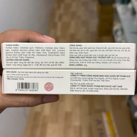 Gel bôi da R-Ulcer giúp dịu da, giảm ngứa, giảm tổn thương da 20gr