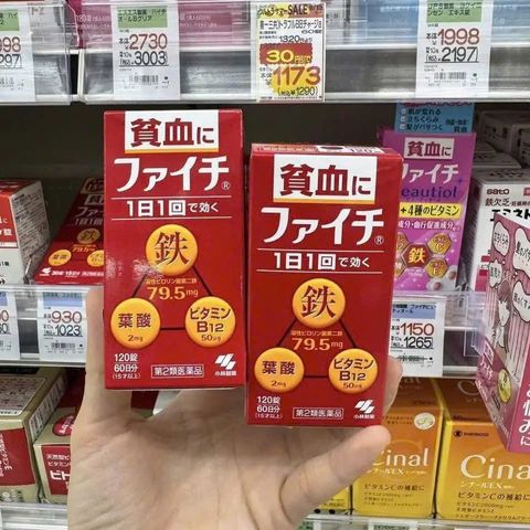 Viên uống bổ máu Kobayashi 120 viên của Nhật Bản, hỗ trợ cải thiện đồng thời ngăn ngừa tình trạng bị th.i.ếu m.áu.