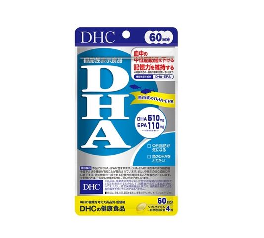 Viên uống bổ não DHC bổ xung DHA và EPA Nhật Bản 240 viên, chiết xuất từ hốc mắt cá ngừ, mà còn được bổ sung thêm vitamin, hỗ trợ người làm việc và học tập căng thẳng