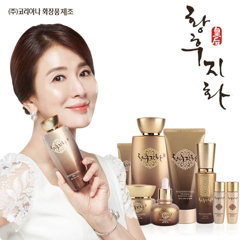 [Hwanghoozihwa] Mỹ Phẩm Thảo Dược Set Premium 6 Loại