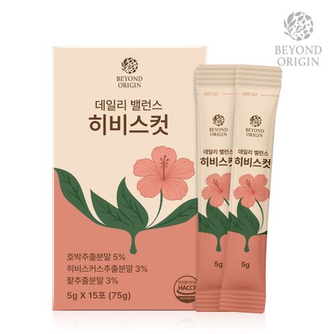 [Beyond Origin] Trà Detox Giảm Cân Hibiscus Daily Balance