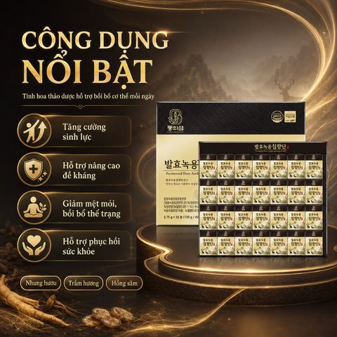 [DongUiSam] Viên An Cung Trầm Hương Nhung Hươu - 32 Viên 763304
