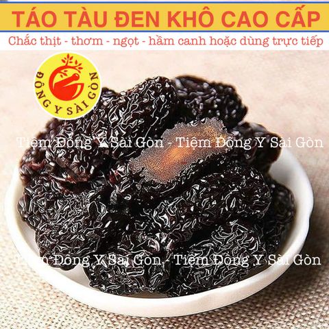 Táo Tàu Đen Hàn Quốc - Đại Táo - Táo Đen (Quả mới, ngọt, dẻo) - Tiệm Đông Y Sài Gòn