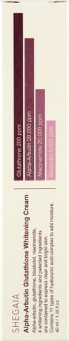 Kem dưỡng trắng da mờ nám SHEGAIA Alpha-Arbutin Glutathione 40ml [ Hàng nhập khẩu]