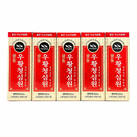 An cung ngưu hoàng Kwangdong Hàn Quốc dạng nước lốc 10 chai x 50ml