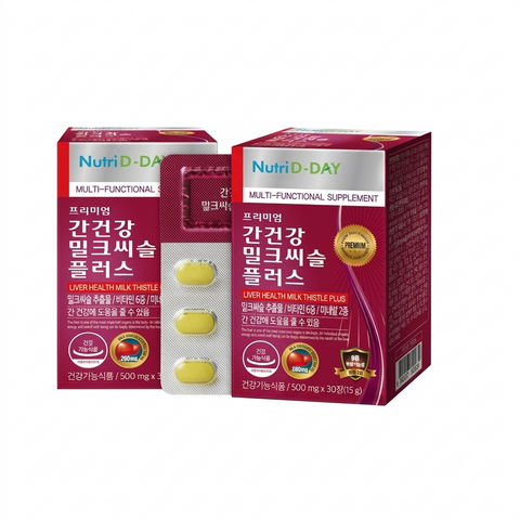 (Hàn Quốc) Viên Uống Hỗ Trợ Bổ Gan Mát Gan Thải Độc Gan Nutri D-Day Liver Health Milk Thistle Plus