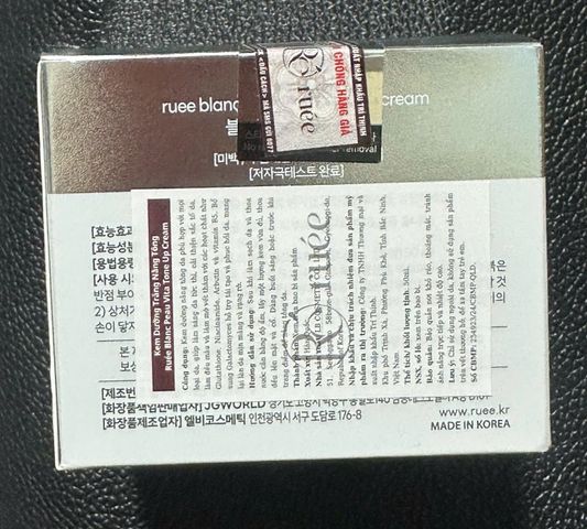 Kem dưỡng trắng da mờ nám Ruee Blanc Peau Vita Tone Up Cream 50ml [hàng nhập khẩu]
