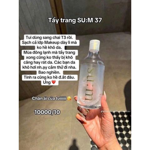 SET TẨY TRANG SUM37 400ML TẶNG KÈM SỮA RỬA MẶT 100ML HÀN QUỐC