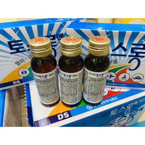NƯỚC UỐNG GIẢM SAY TÀU XE SAY SÓNG CHAI 30 ML