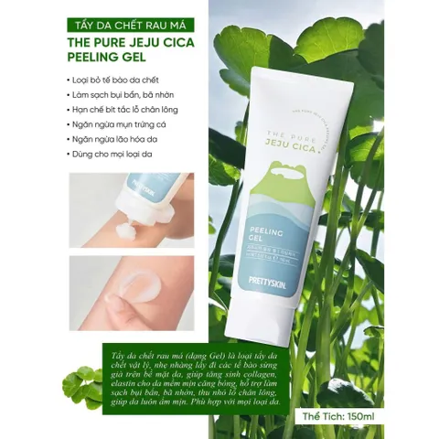 BỘ CHĂM SÓC DA MẶT RAU MÁ PRETTYSKIN JEJU