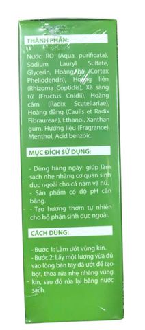 Dung dịch vệ sinh hỗ trợ nấm ngứa và sáng hồng vùng kín hàng chính hãng