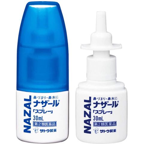 Xịt Mũi Nazal Nhật Bản - Giảm Viêm Xoang, Sổ Mũi Hiệu Quả Chai 30ml