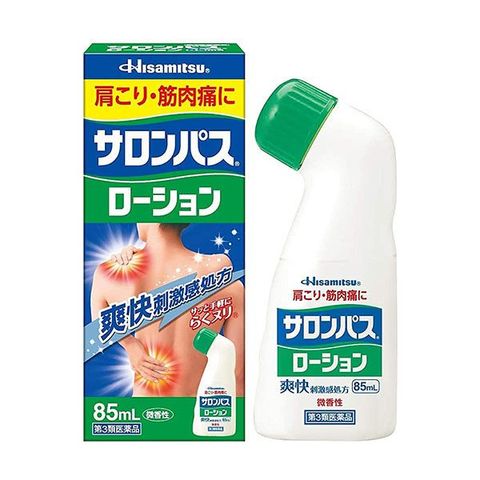 Lăn Giảm Đau Hisamitsu Salonpas 85ml - Dầu Xoa Bóp Giảm Đau Hiệu Quả, Sản Phẩm Từ Nhật Bản, Dễ Sử Dụng, Giúp Thư Giãn Cơ Bắp 764361
