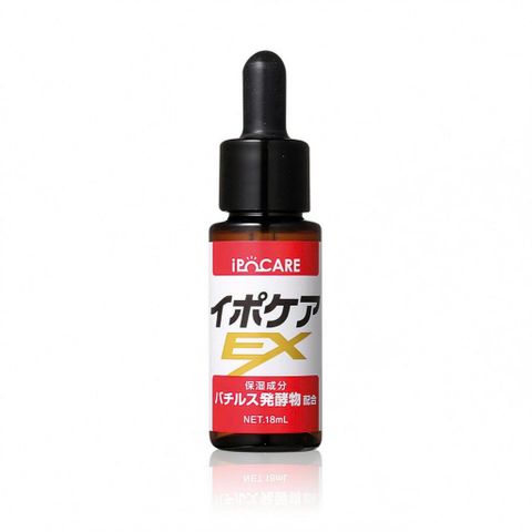 Tinh chất hỗ trợ mụn thịt Ipocare EX Serum 18ml - hỗ trợ làm mờ mụn thịt quanh mắt, cổ | Nhật Bản
