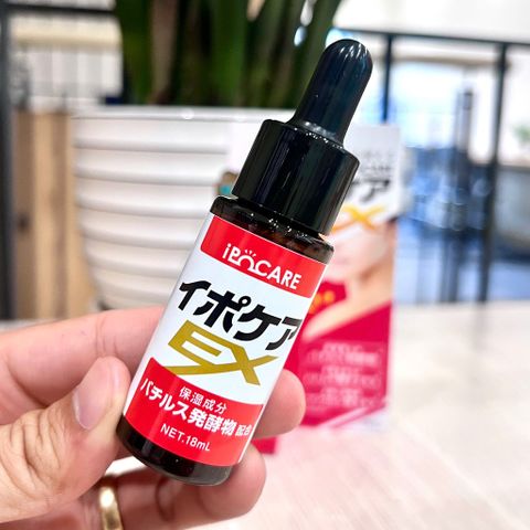Tinh chất hỗ trợ mụn thịt Ipocare EX Serum 18ml - hỗ trợ làm mờ mụn thịt quanh mắt, cổ | Nhật Bản
