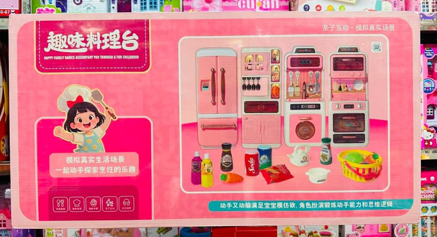 Bộ Đồ Chơi Nhà Bếp Mini Cho Bé Gái Kèm Tủ Lạnh, Bếp Nấu, Lò Nướng Và Phụ Kiện Nấu Ăn 998-7