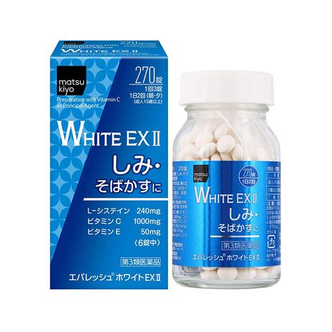 Viên uống sáng da mờ nám Matsukiyo White EX II Japan 270 viên