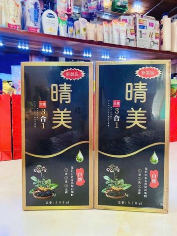 💯 DẦU GỘI PHỦ BẠC KOMI NHẬT BẢN 10 GÓI CHÍNH HÃNG CAO CẤP