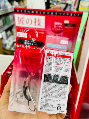 Bấm mi shiseido nội địa chính hãng