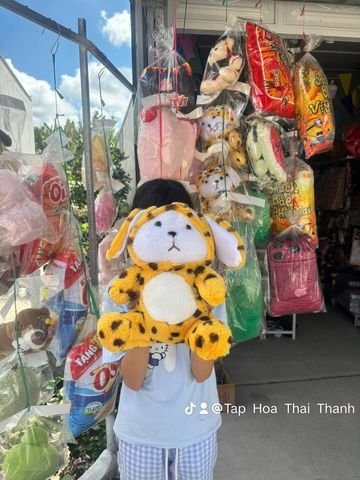 Thú nhồi bông 45cm hình bé beo vàng