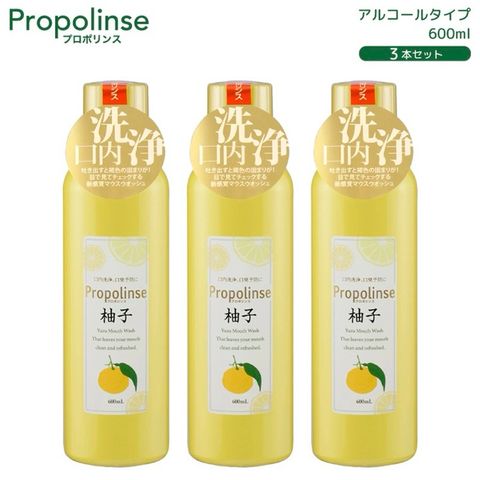 Nước súc miệng Propolinse Khử mùi hôi miệng và tạo hơi thở thơm tho. 765042