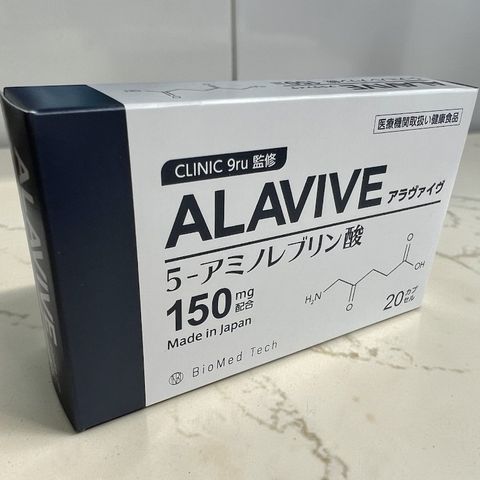 ALAVIVE viên uống Nhật Bản 765041