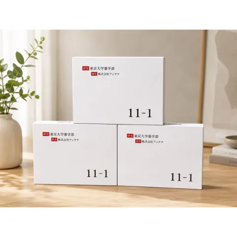 Bột men vi sinh cân bằng tiêu hóa API 11-1 Nhật Bản (Hộp 30 gói x 2g) 765046