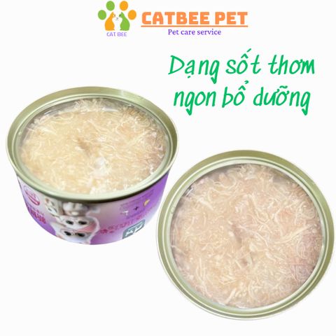 [Combo 4,10,20 Lon] Pate Cho Mèo Pet's Life Dạng Soup Sợi Gà Lon 85g Dinh Dưỡng, Tiện Lợi