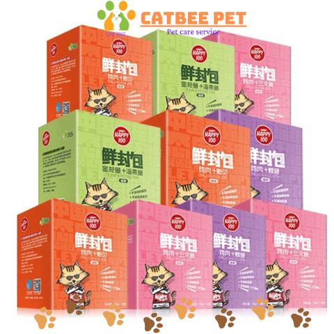 Pate Wanpy Happy 100 Gói 70g Cho Mèo, Thức Ăn Cho Mèo Dạng Súp Đủ Vị Thơm Ngon, Bổ Dưỡng