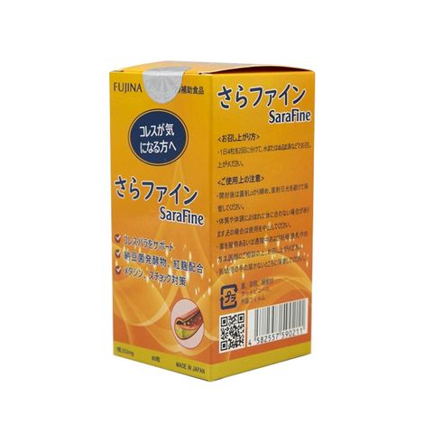 Giảm mỡ máu, xơ vữa động mạch SaraFine Fujina Japan 80 viên