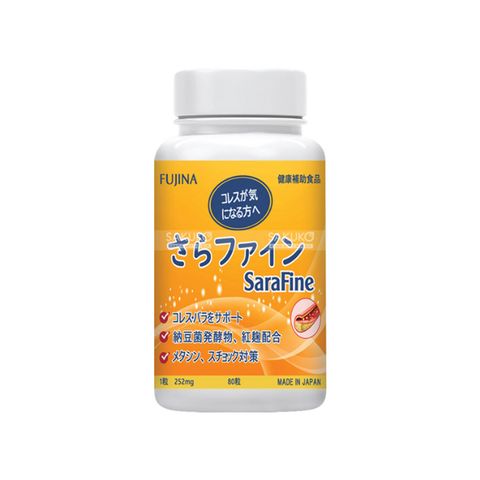 Giảm mỡ máu, xơ vữa động mạch SaraFine Fujina Japan 80 viên