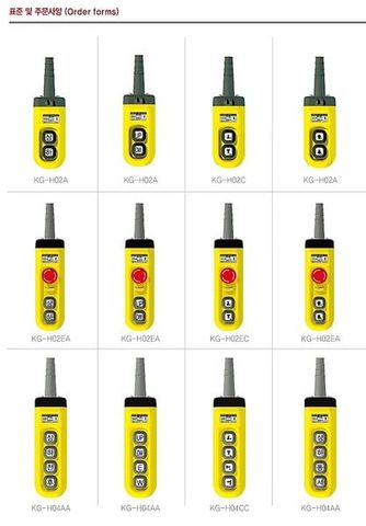 Tay bấm điều khiển KG AUTO Hàn Quốc