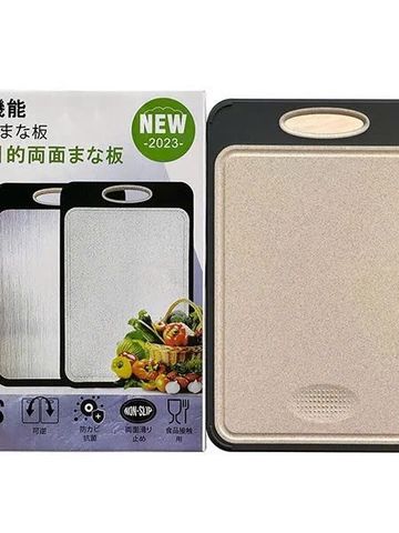 Thớt kháng khuẩn Latuna Nhật Bản 2 mặt đa năng chính hãng, Thớt Nhật kháng khuẩn, chống mốc, dùng lâu k bị mốc đen , chống tràn,cực kỳ chắc chắc đầm tay