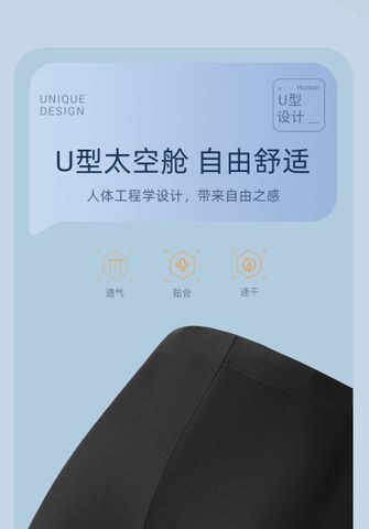 Quần Bơi Nam Dài Kín Chống Nắng Chống Sứa Đốt – Màu Đen Trơn