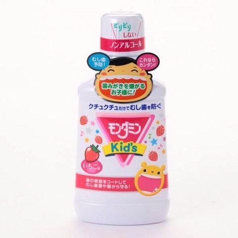 Nước Súc Miệng Cho Bé Kid's 250ml, ngăn ngừa mảng bám, sâu răng, cho bé hơi thở thơm mát