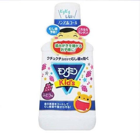 Nước Súc Miệng Cho Bé Kid's 250ml, ngăn ngừa mảng bám, sâu răng, cho bé hơi thở thơm mát