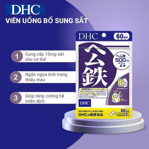 Bổ máu DHC Heme Iron Nhật Bản 120 viên