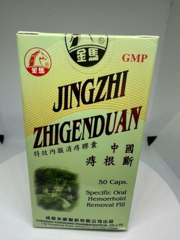 Trĩ Căn Đoạn Jingzhi Zhigenduan - Hỗ trợ làm giảm triệu chứng bệnh trĩ