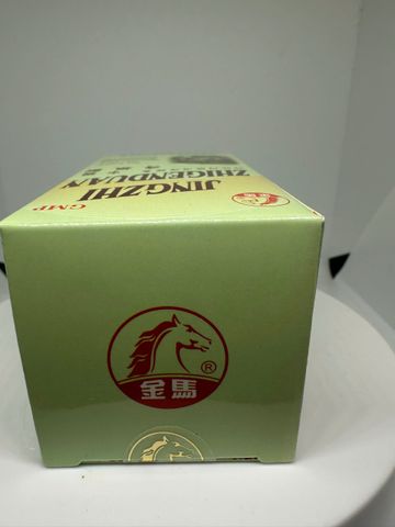 Trĩ Căn Đoạn Jingzhi Zhigenduan - Hỗ trợ làm giảm triệu chứng bệnh trĩ