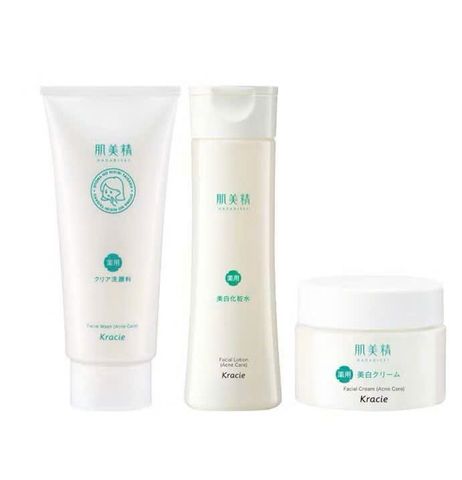 (Nội Địa Nhật) Bộ Sản Phẩm Giảm Mụn Hỗ Trợ Khắc Phục Mụn Toàn Diện Kracie Hadabisei  Cho Da Láng Mịn