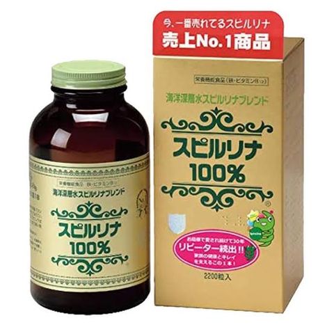 Tảo Xoắn Spirulina Japan Algae hỗ trợ tăng cường sức đề kháng, thanh lọc cơ thể, đẹp da (Hộp 2200 Viên)