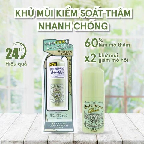 (Nội Địa Nhật) Lăn Khử Mùi Lăn Nách Đá Khoáng Deonatulle Soft Stone Giảm Mồ Hôi Khử Mùi Không Ố Vàng Áo