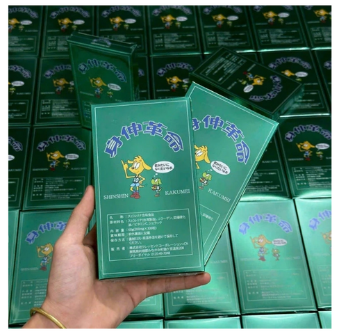 Tảo Hỗ Trợ Tăng Chiều Cao Cho Bé Shinshin Kakumei 300 Viên - Dinh Dưỡng Tăng Chiều Cao Hiệu Quả Từ Nhật Bản 766258