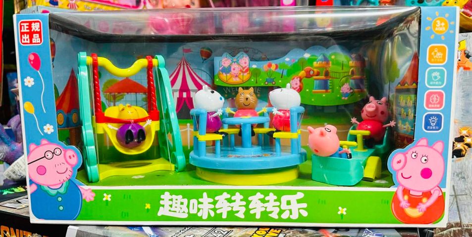 Đồ chơi nhà búp bê  công viên giải trí heo Peppa Pig với nhiều phụ kiện nội thất 7551