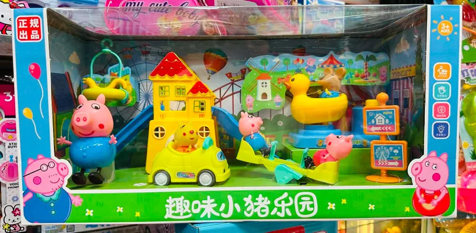Bộ Đồ Chơi Nhà Búp Bê Công Viên Giải Trí Cho Bé Peppa Pig Và Bạn Bè Trong Mô Hình Công Viên Màu Sắc Sặc Sỡ 7574
