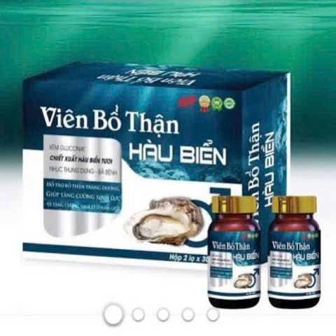 Viên uống Bổ thận hàu biển tặng lực bổ thận bổ huyết Diopharco (H/2l/30v)