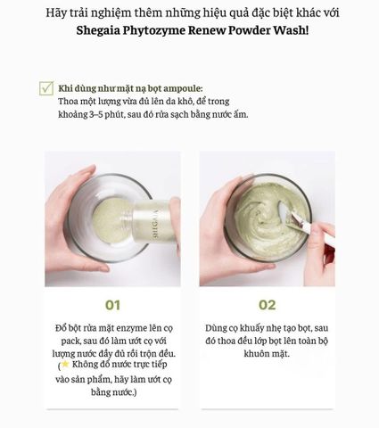 Bột rửa mặt Shegaia Phytozyme Renew Powder Wash sạch sâu, giảm bã nhờn 60g [hàng nhập khẩu]